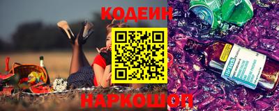 бутик Можайск