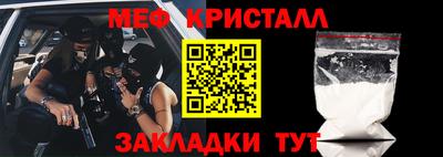 герыч Можга