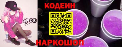 бутик Можайск