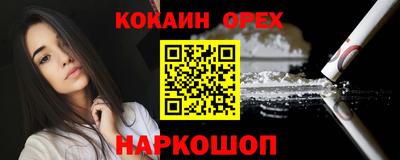 герыч Можга