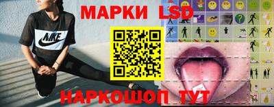 герыч Можга