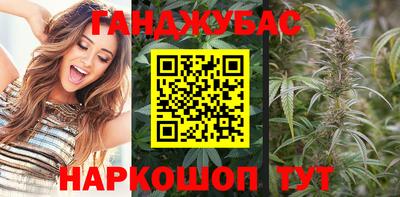 скорость Малгобек