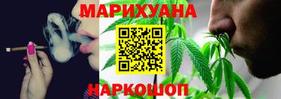 МДМА Малоярославец