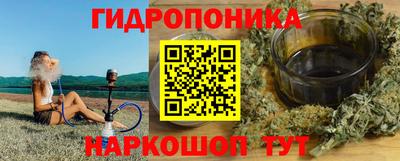 spice Моздок