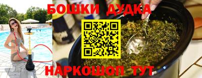 герыч Можга