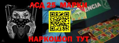 герыч Можга