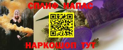 герыч Можга