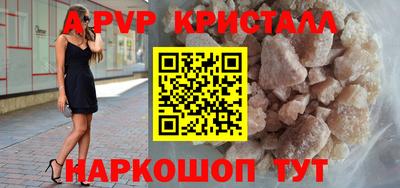 герыч Можга