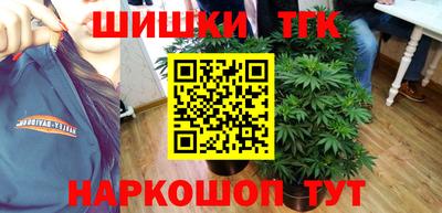 МДМА Малоярославец