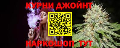 бутик Можайск