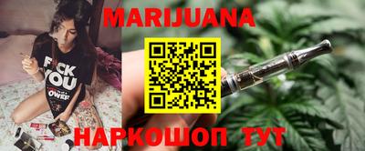 амф Нальчик