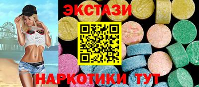 герыч Можга