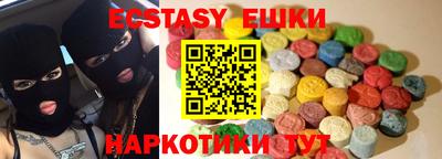 прущая мука Нарткала