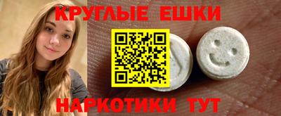 герыч Можга