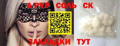 герыч Можга