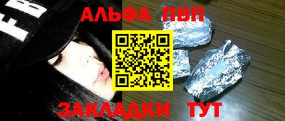 скорость Малгобек