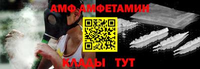 герыч Можга