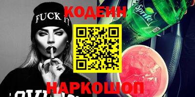 скорость Малгобек