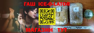 скорость Малгобек