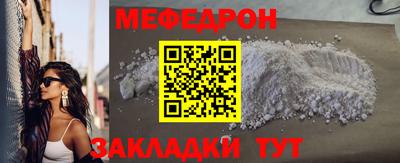 герыч Можга